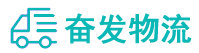 中山到呼和浩特物流公司